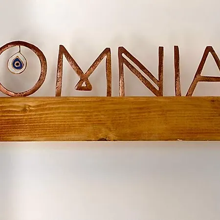 Отель Omnia Mykonos Boutique &